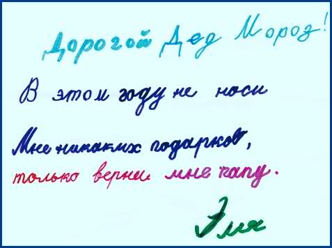 Горячий снег 1972 скачать торрент