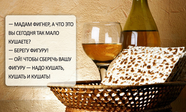 Высказывания афоризмы отношения мужчин и женщин Высказывания афоризмы отношения мужчин и женщин