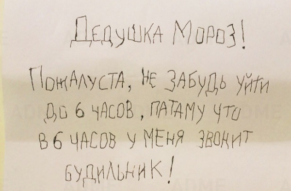 0 ГОДЫ 0 годы: