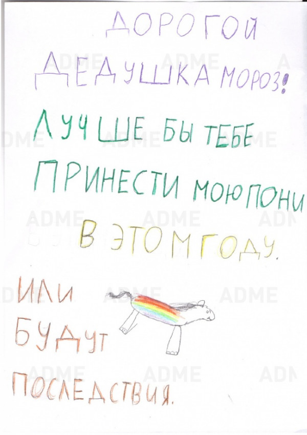 0 ГОДЫ 0 годы: