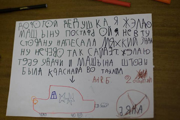 Кальсоны армейские зимние купить