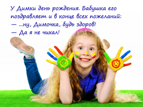 http://c0.emosurf.com/0003Zr0GlDXa09G/%20имени-3.jpg